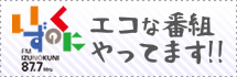 FM̂